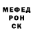 Метадон мёд Vita Terehova