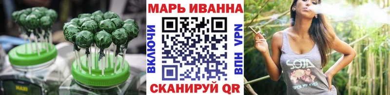KRAKEN tor как найти наркотики Полярный Еда ТГК марихуана