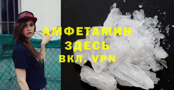 меф Арсеньев