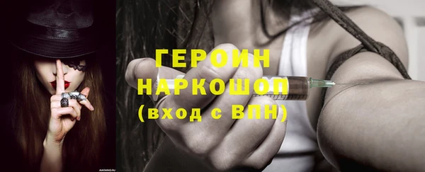 меф Арсеньев