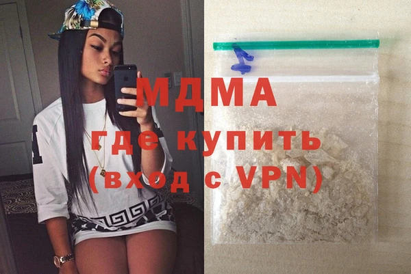 меф Арсеньев