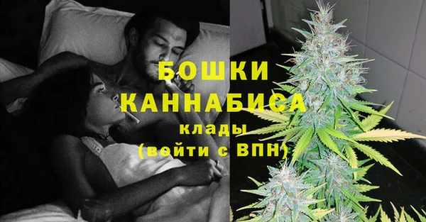 первитин Аркадак
