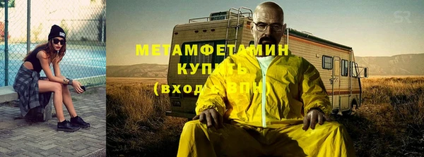 меф Арсеньев