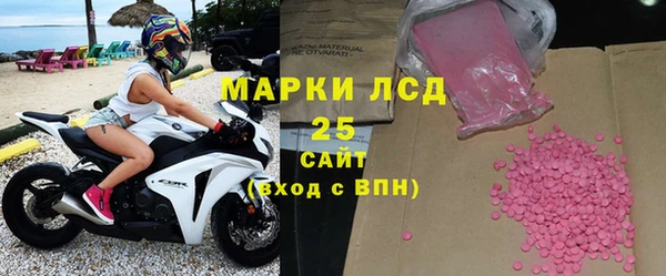 меф Арсеньев
