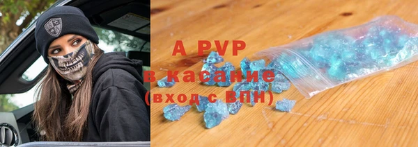 меф Арсеньев