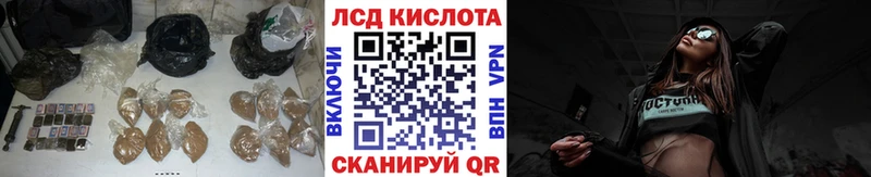 мориарти какой сайт  Полярный  ЛСД экстази кислота 