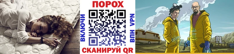 Первитин Декстрометамфетамин 99.9%  Полярный 